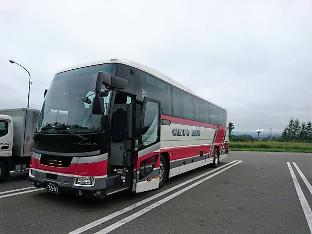 釧路行きの高速バス　休憩所で