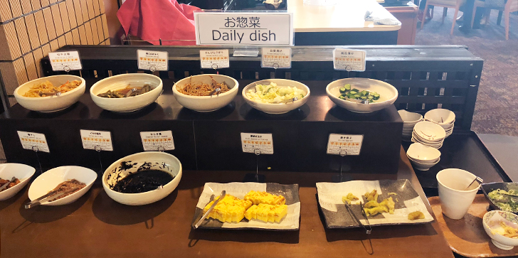 お惣菜　Daily dish