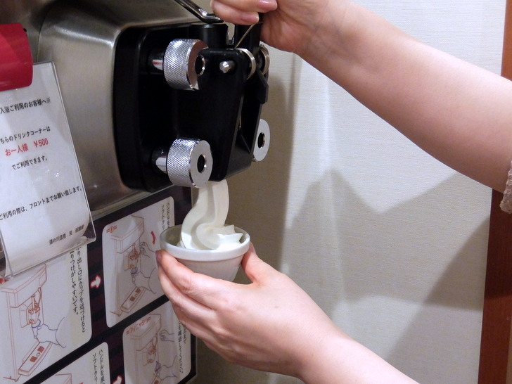 函館酪農公社の函館牛乳でつくったソフトクリーム