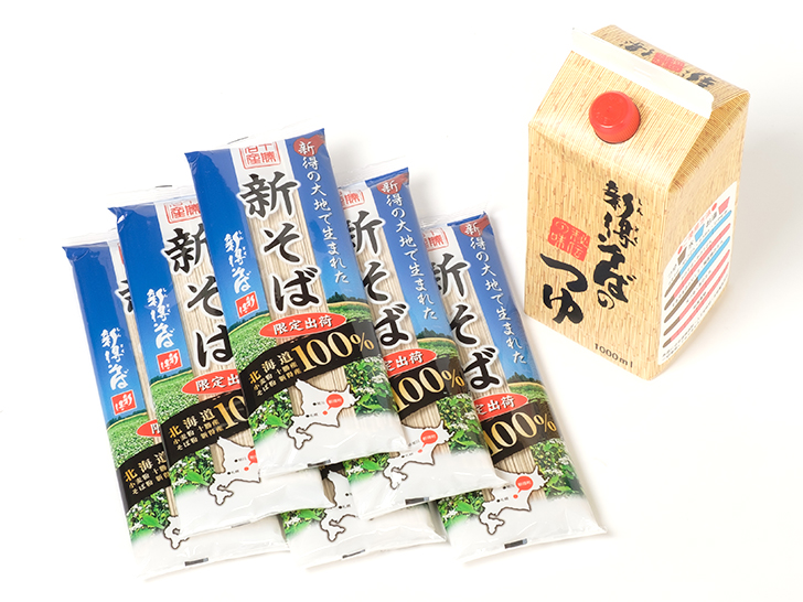 2019年産新そばセット