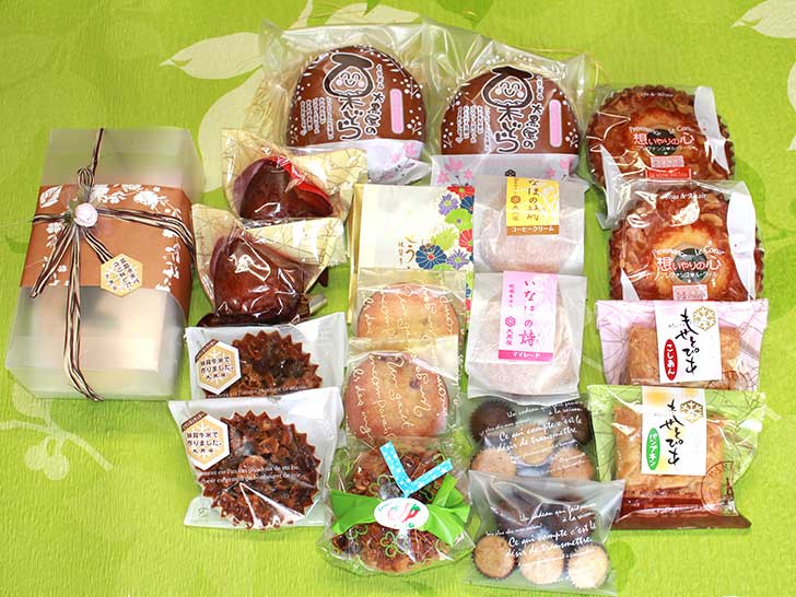 返礼品4つ目は、町内でも大人気の大黒屋菓子詰め合わせ
