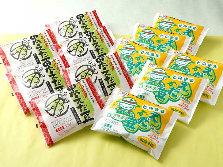 日本農業大賞受賞！そのままえだ豆セット