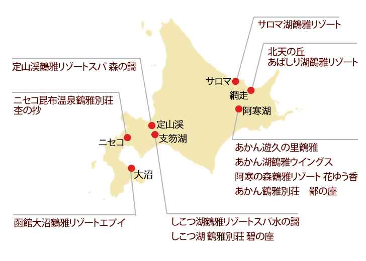 鶴雅グループ11宿のMAP