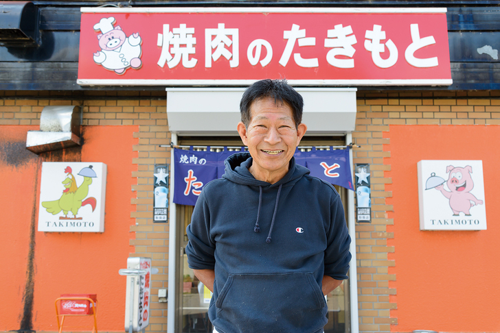 滝本商店 社長 滝本 守さん