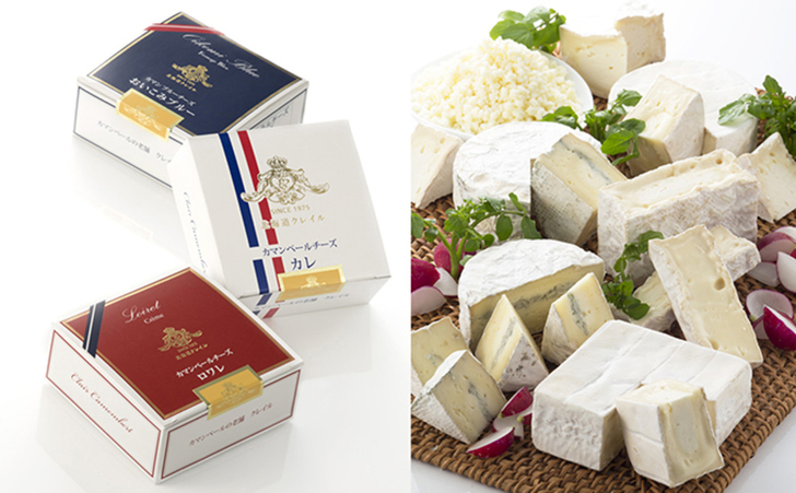 【クレイル特製】カマンベールチーズ3種セット／共和町