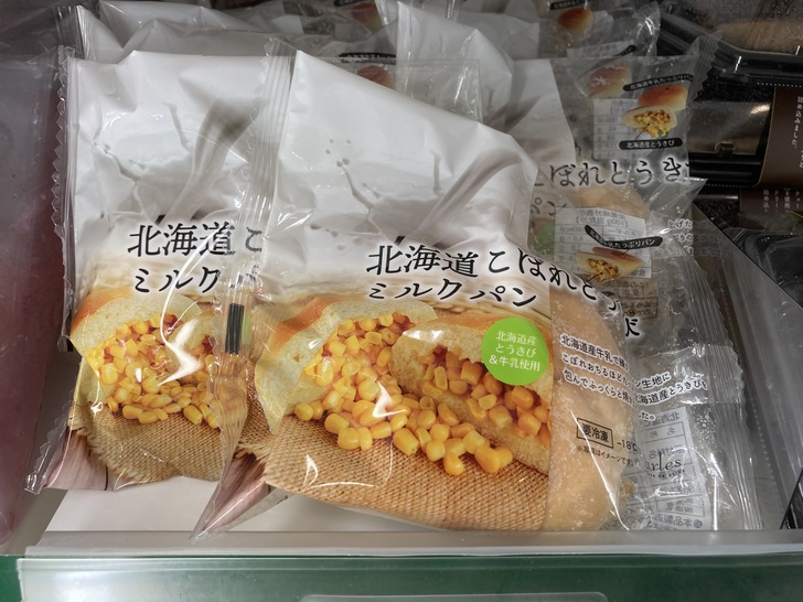 北海道こぼれとうきびミルクパン