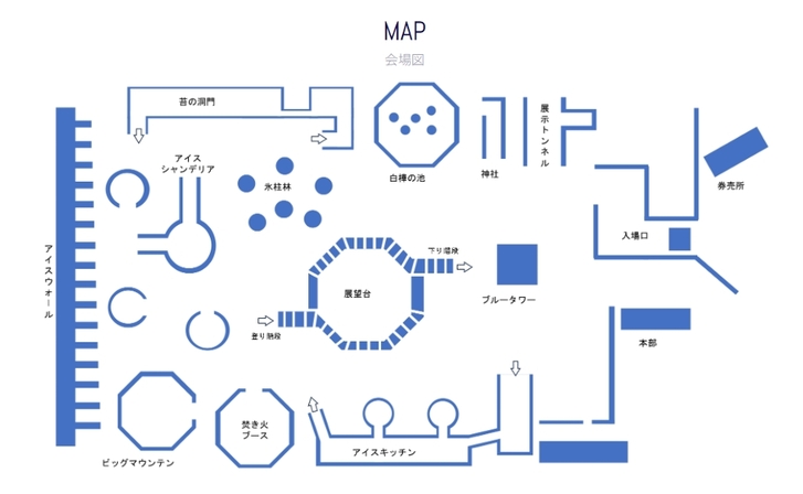 氷涛まつりマップ　2026