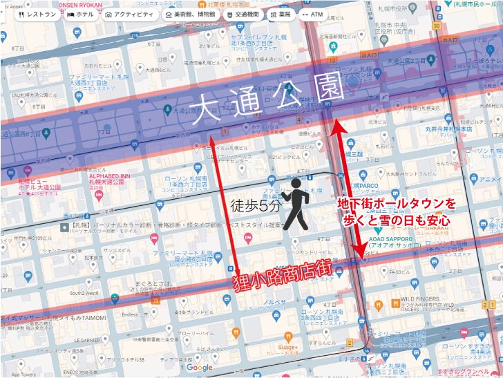 「らーめん吉山商店街」までの地図