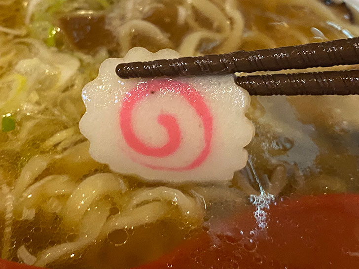 らーめん心繋　喜多方ラーメン　なると