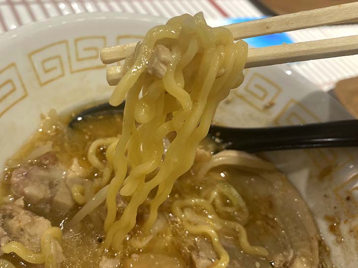 札幌真麺処幸村　サイコロ味噌ラーメン　どんぶり