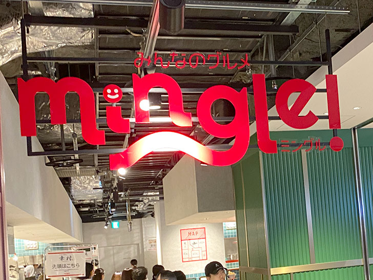 mingle　看板