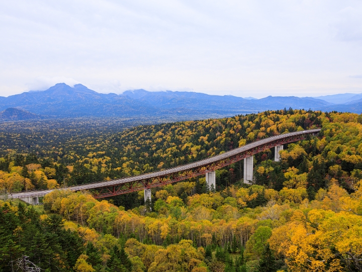 三国峠