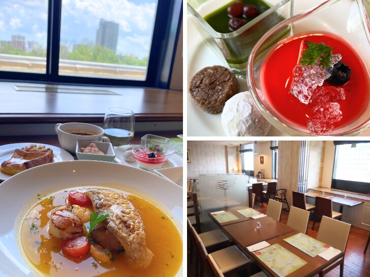 プレ中 ランチ