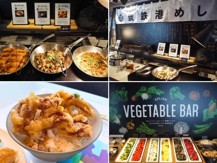 SAPPORO STREAM HOTEL　ランチ料理