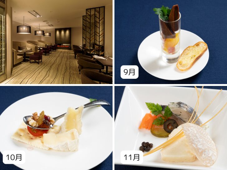 チーズ企画 メム