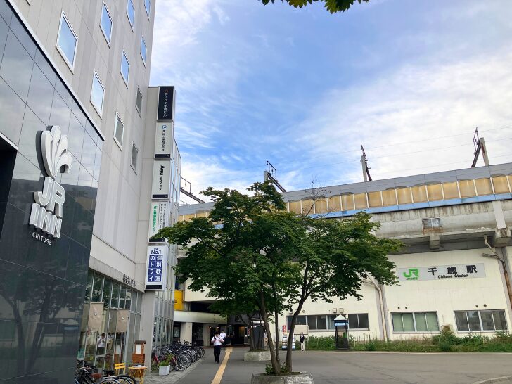JRイン千歳　外観