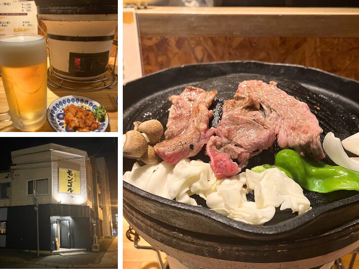 JRイン千歳　近隣飲食店