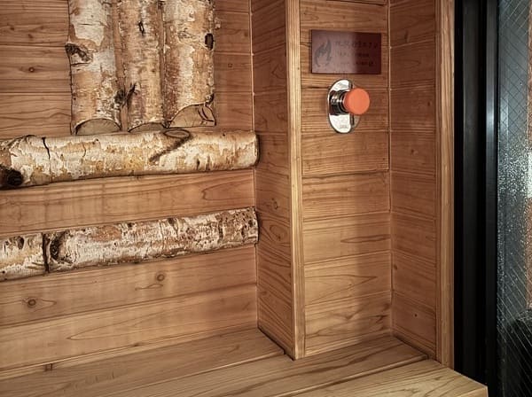 ふく井＿地獄行きボタン2 