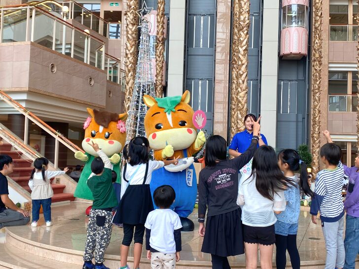 ガトキン うららん かわたん