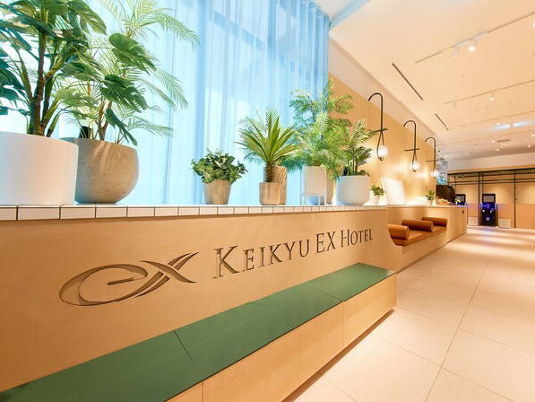 京急EXホテル札幌 1