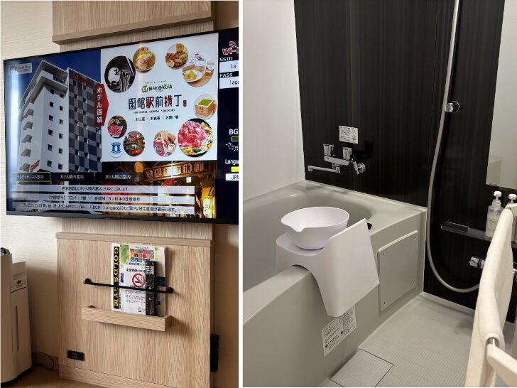 トレイン＆オーシャンビュールーム<宙船>_室内備品