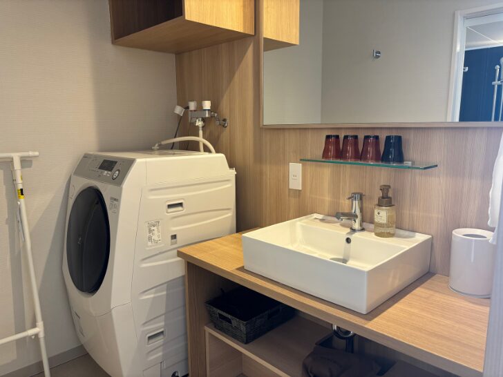 プレミアムファミリー シアタールーム＜銀花＞_ランドリー