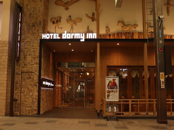 ドーミーインPREMIUM 札幌 4