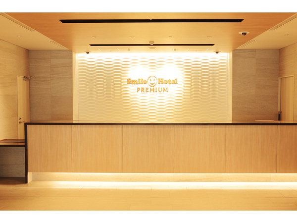 スマイルホテルプレミアム札幌すすきの 3
