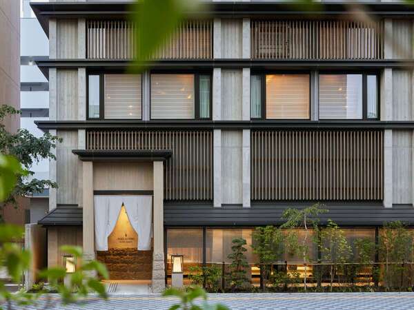 ONSEN RYOKAN 由縁札幌 2