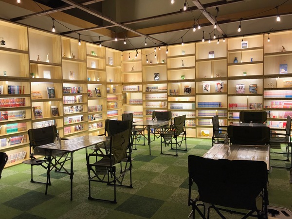 森のゆホテル花神楽 4