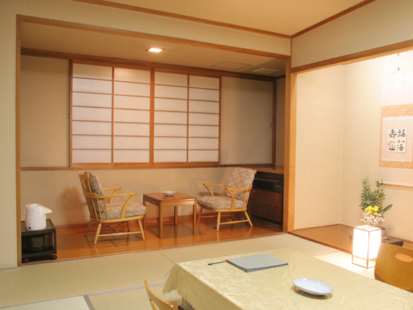 和風旅館扇松園 1