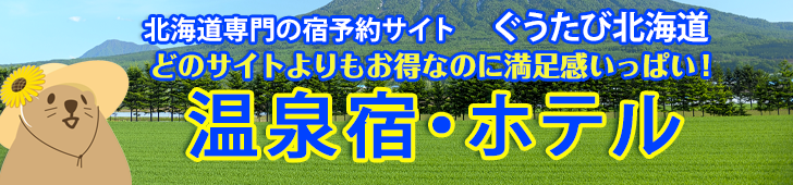 2026年夏の大満足★シリーズ