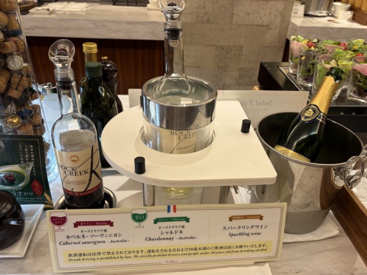プレミアホテル中島公園_朝食ワイン