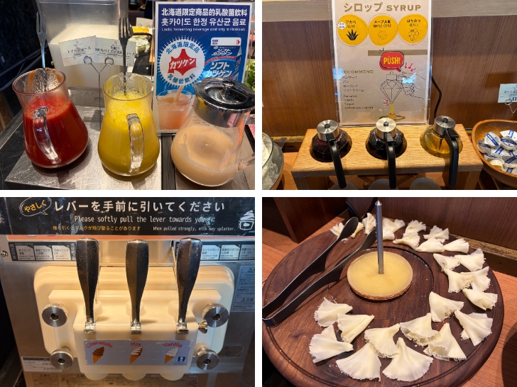 グレイスリー札幌_朝食_スープカレー_デザート