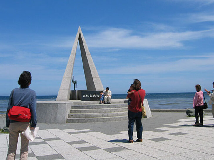 宗谷岬