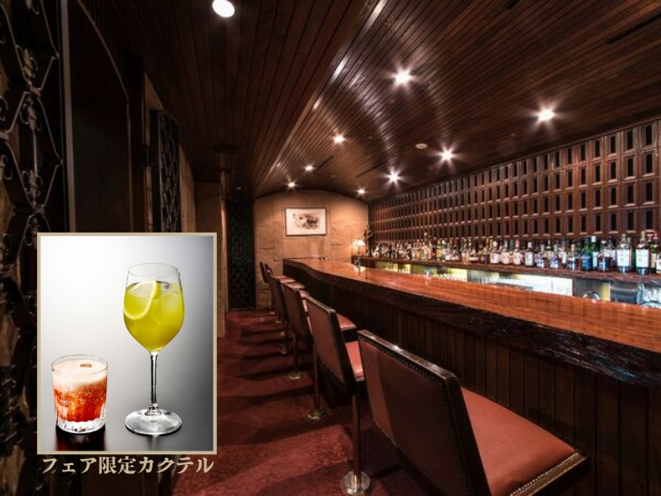 クラブ パーククラブ_平取フェア