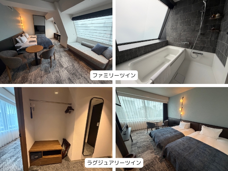 ネストホテルオルト札幌大通_客室